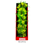 Aquatop Vibrant Passion Plant Yellow, 1ea/16 in